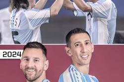 华体会-阿根廷女足挺身而出，在赛场上交锋